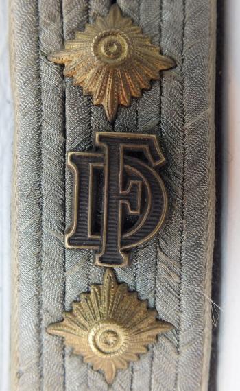 WSS HAUPTSTURMFUHRER DF SHOULDER BOARD