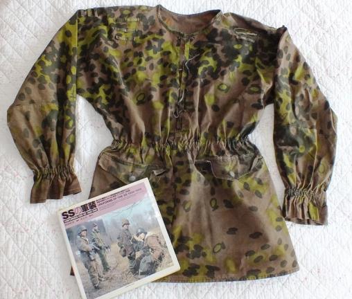 PUBLISHED WSS M42 PLANE TREE SMOCK