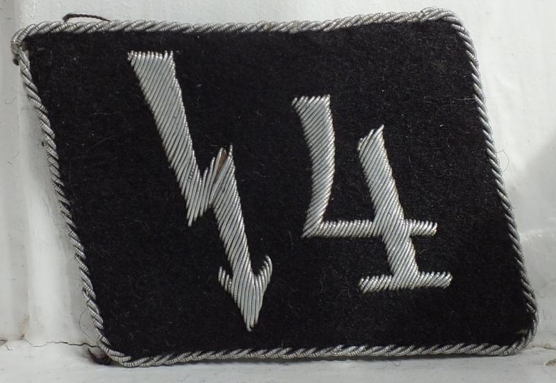 SS-STANDARTE. 4 HAMBURG SIGNALS OFFICER TAB