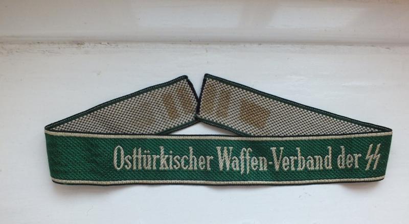 OSTTURKISCHE WAFFEN -VERBAND DER SS CUFF TITLE