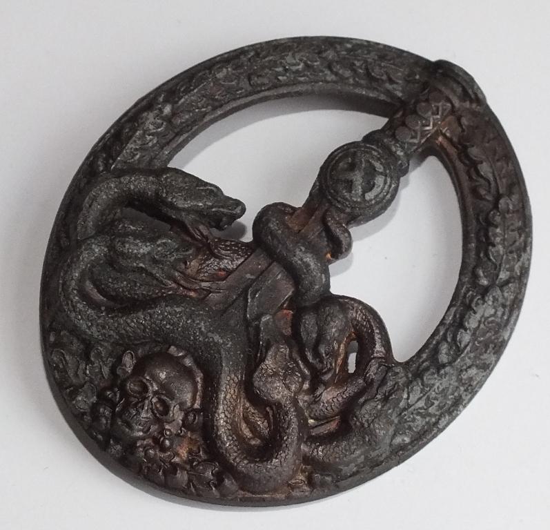 BRONZE ANTI-PARTISAN AWARD